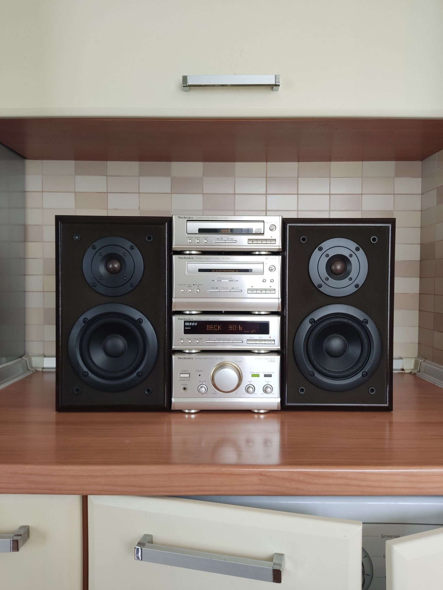 Technics SC-CA01(Japan)
