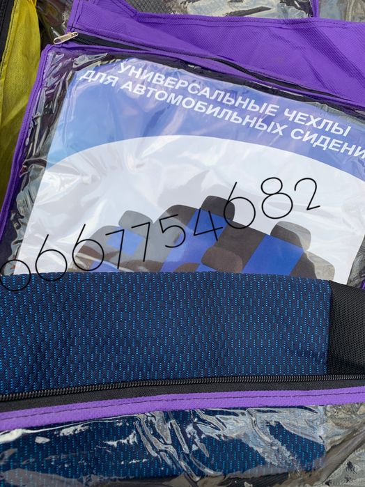 Чехлы на сиденья авто Тюнинг! Авточехол Део Ланос, Сенс, ВАЗ
