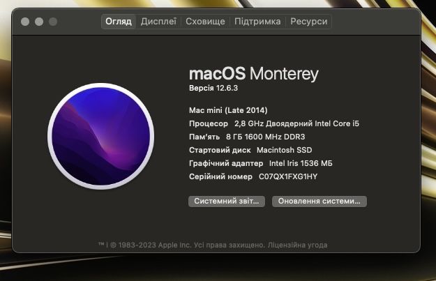 Mac mini 7.1 2014 i5/Ram 8Gb/intel iris 1536Mb/SSD 499Gb + HDD 1Tb