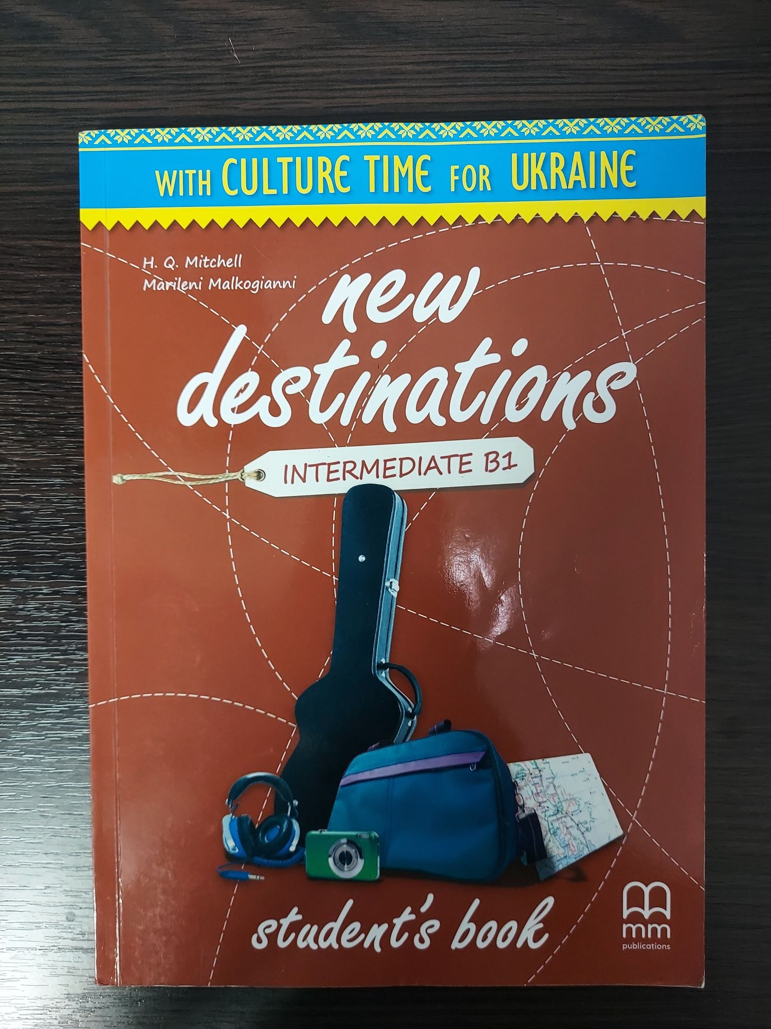 student's book і workbook New destinations B1