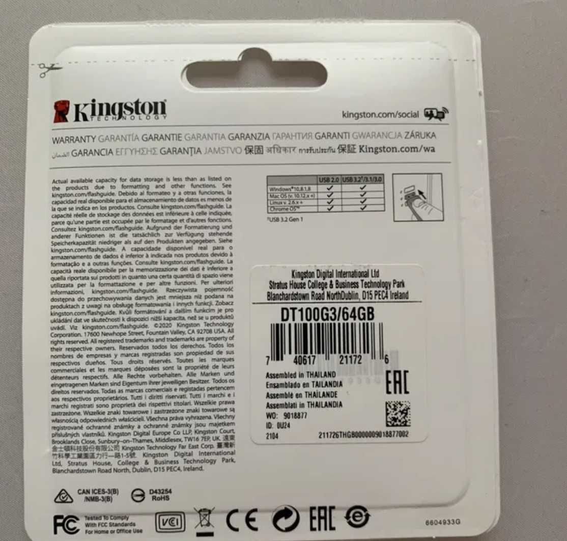 Флешка Kingston 64 GB DataTraveler 100 G3 (DT100G3/64GB)