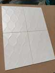 Матовая Бежевая Плитка для стен Golden Tile Ізольда 25*33 см