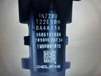 Wtryskiwacze Mondeo mk4 Delphi EMBR