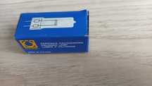 Sprzedam tanio żarówkę halogenową do rzutnika  LH31 24V 150W