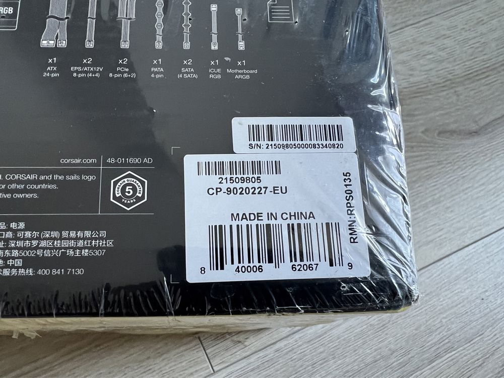 Блок живлення Corsair CX750F RGB WHITE