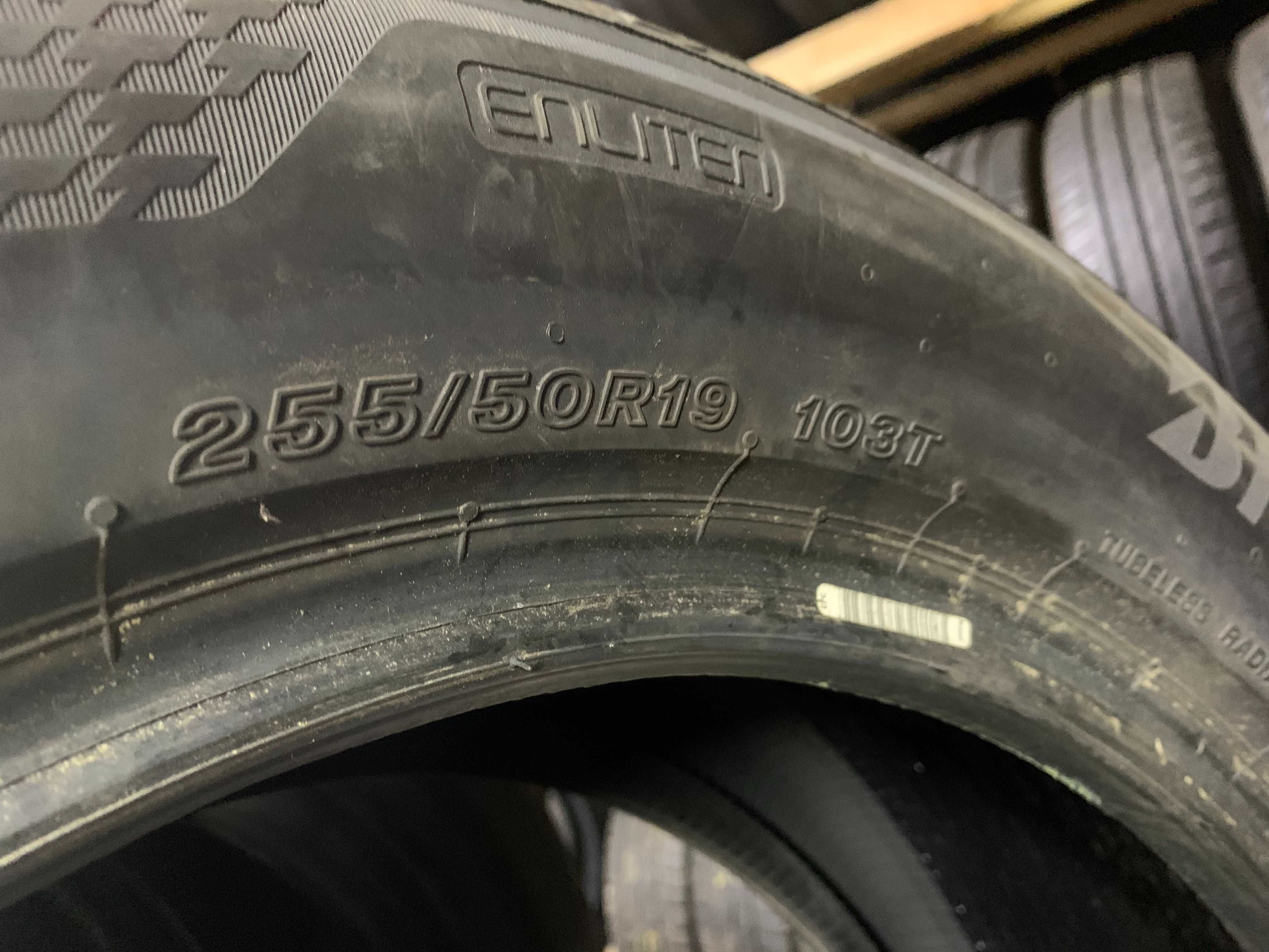 Літні шини 255/50R19 Bridgestone Turanza Eco  6+мм 20/21рік