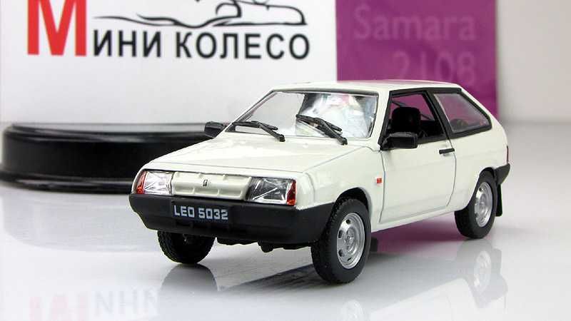 ВАЗ 2108 SAMARA - модель-игрушка от DeAgostini серия Автолегенды СССР