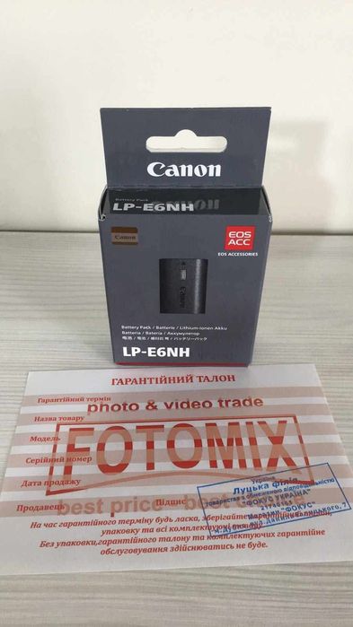 Адаптер Canon EF - EOS R. Нові. Гарантія 24 місяці.