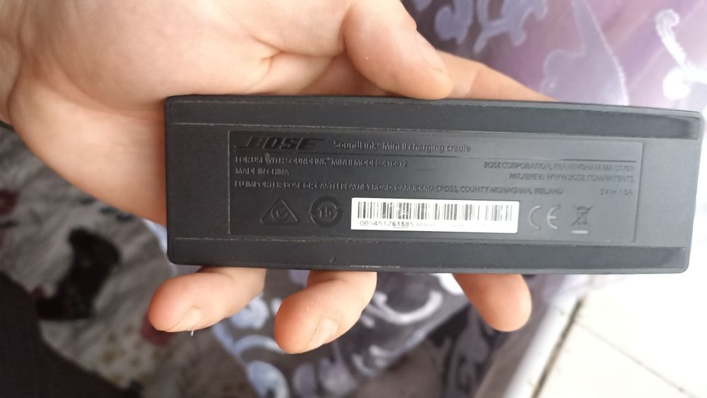 Bose SoundLink Mini II charging cradle