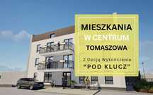 Nowa inwestycja MECA | Przedsprzedaż | 2 pokoje | 27,62 m2