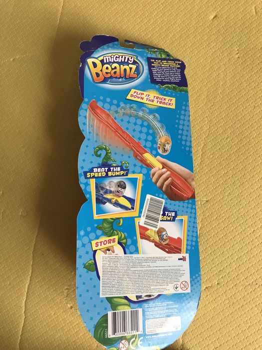 Круті боби подарунок Mighty Beans Flip Track