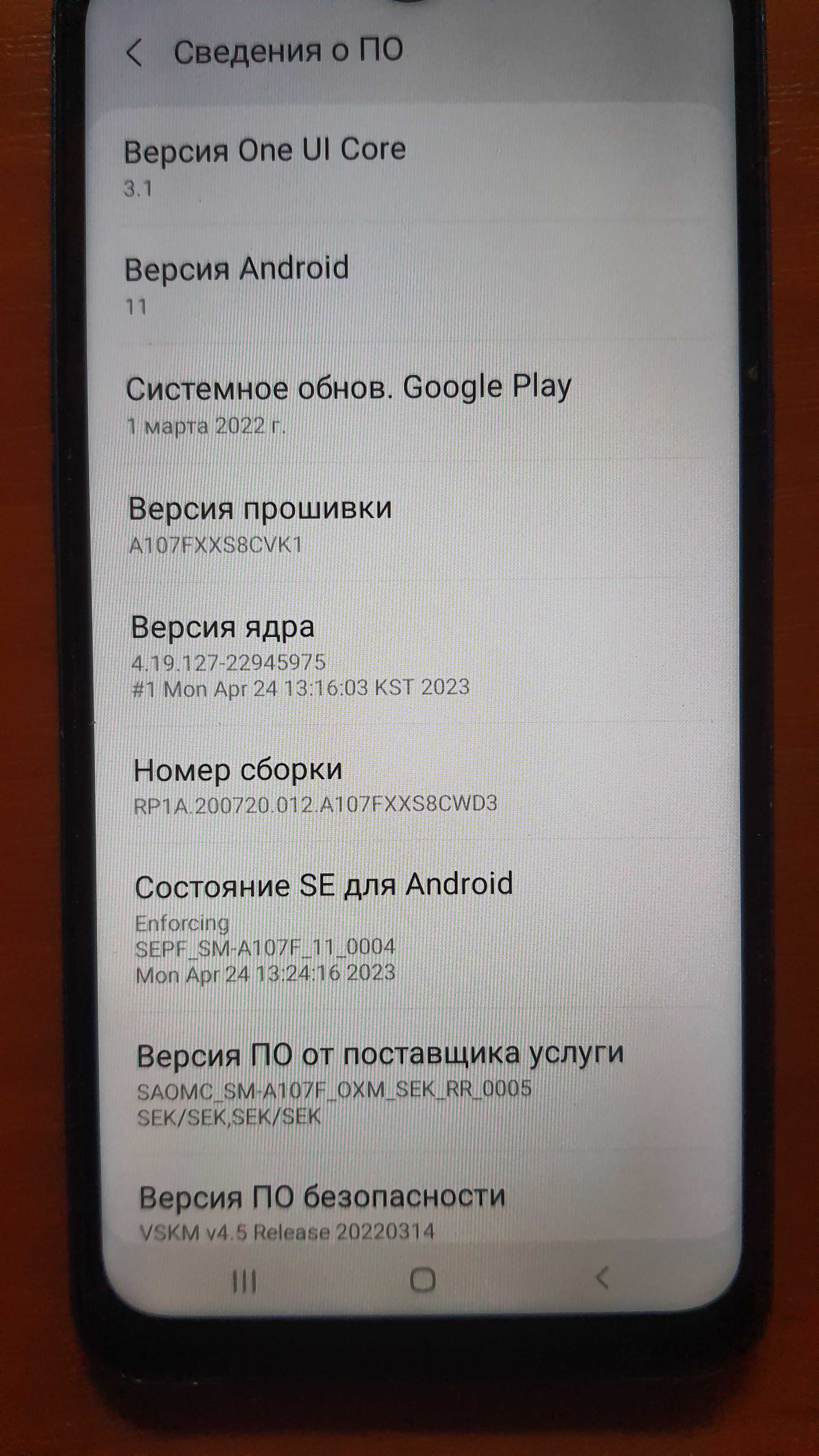 Samsung galaxy a10s 2/32gb синий duos на 2 sim карты и чехол книжка