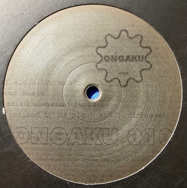 Roman Flügel Vs M/S/O / F.E.O.S. vs. M/S/O - Make You Move / Our Music