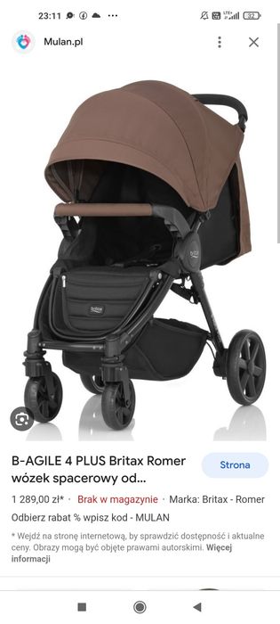 Britax Romer spacerówka
