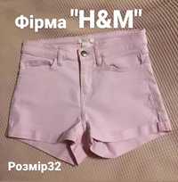 Шорти  "H&M”