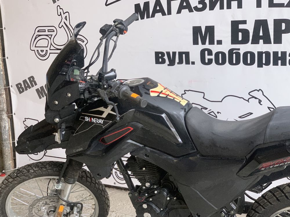 Мотоцикл ендуро Shineray XTrail 200 Доставка безкоштовна