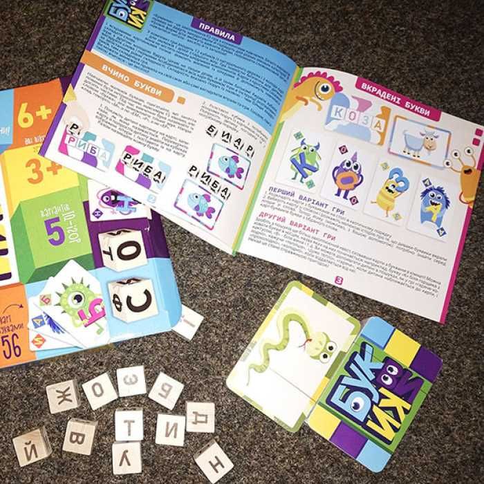 Игра Danko Toys Буквики (Укр) (G-BU-01U)