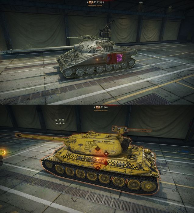 Акаунт WOT EU со всіма 11 та 10лвла в ангарі