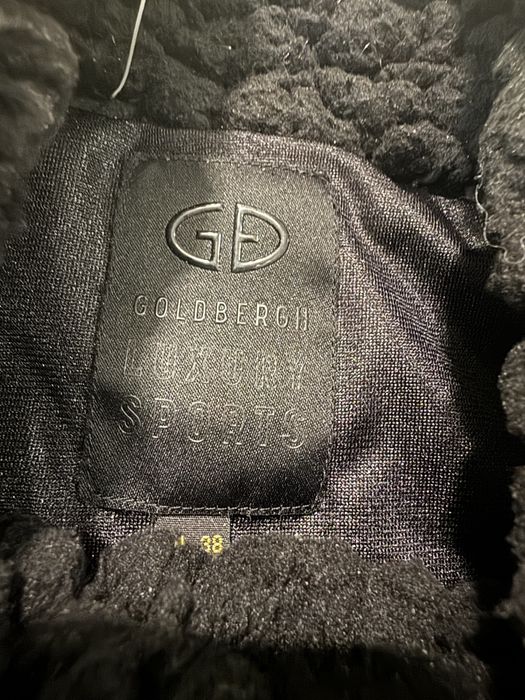 Продам оригінальну курточку goldbergh