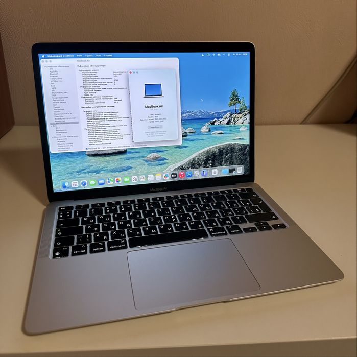 Macbook m1 8/256 Silver