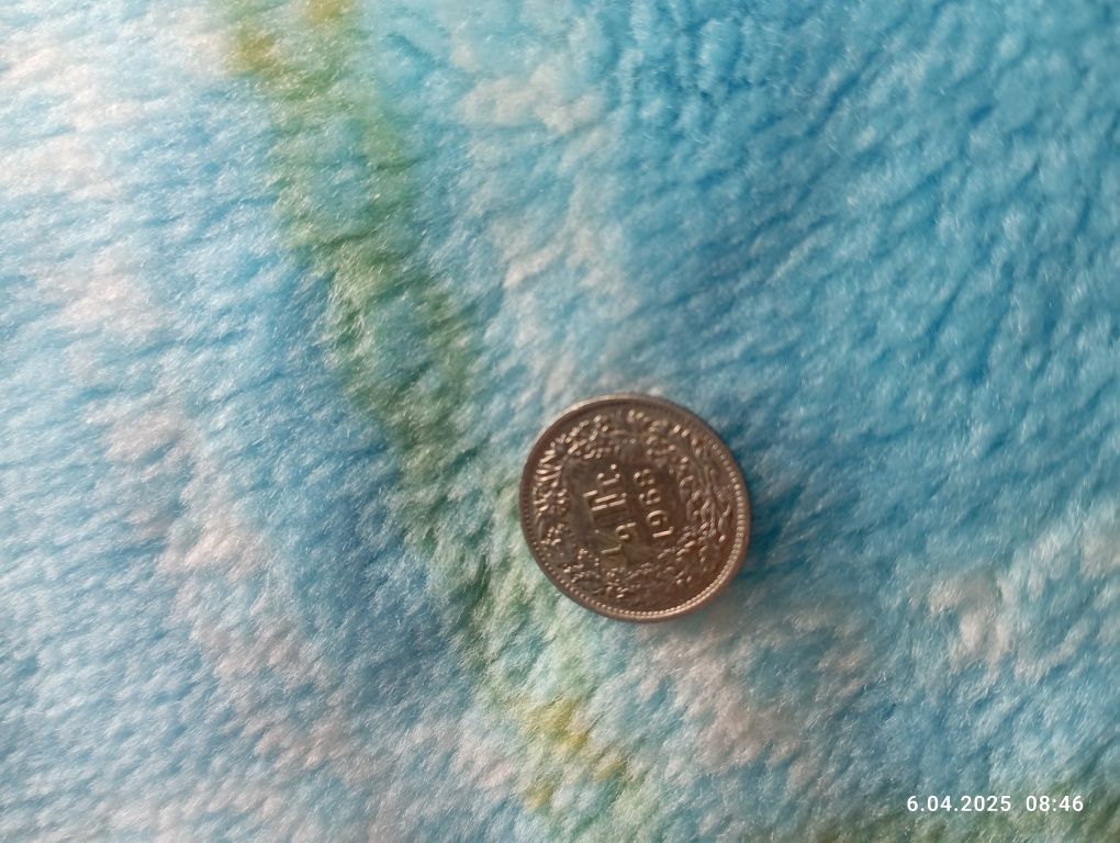 1/2 fr 1968 roku