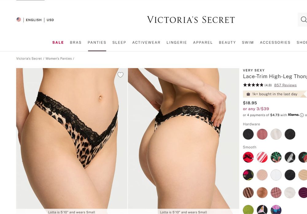 Комплект нижньої білизни тигровий victorias secret 34b s 75B с