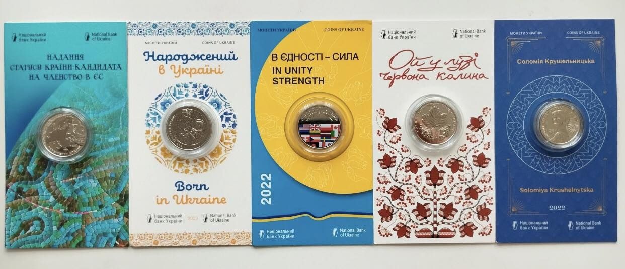 Монети/ЗСУ/Набори/Медалі/Банкноти/Пльонтанізм/Дракон/Крапля Життя/ЗСУ
