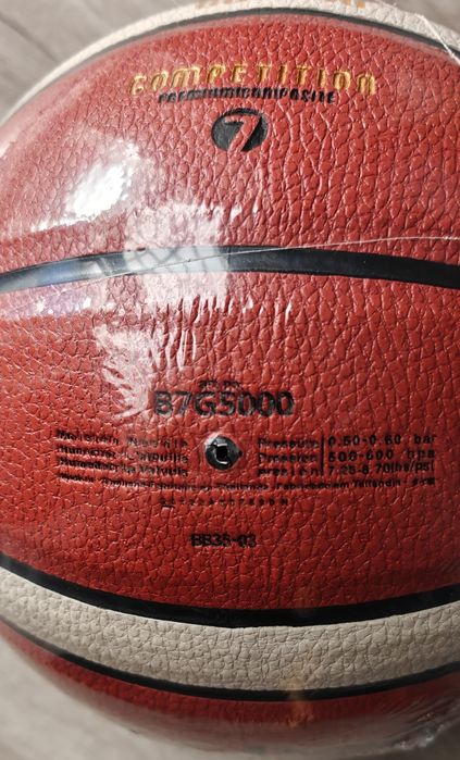 Piłka do koszykówki Molten BG5000