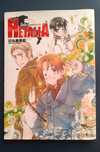 Manga Axis Powers Hetalia - tomy 1 i 2