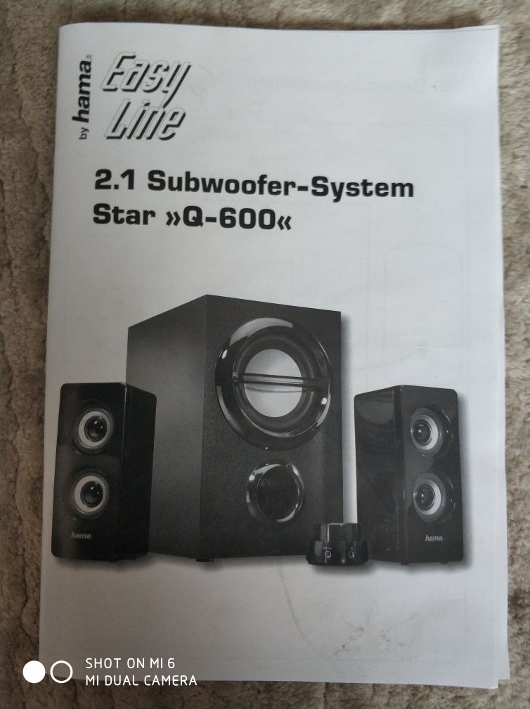 2.1 subwoofer easy line by hama