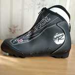 Buty narciarskie biegowe ROSSIGNOL X 1 ULTRA roz.eu-37