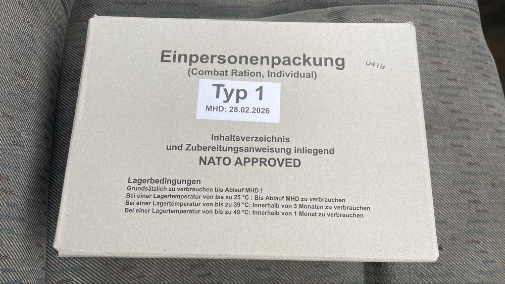 Сухпай армії Німеччини/Бундесвер/ИРП/МРЕ/MRE