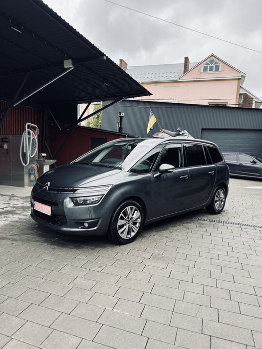 АвтопродажаСамбір