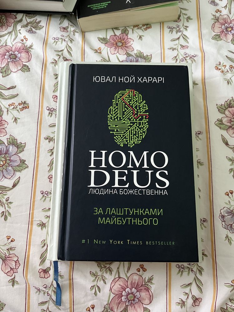 Книжки книги  нові і б, у в наявності