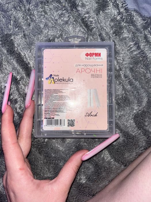 Nails Molekula professional для нарощування АРОЧНІ ВЕРХНІ/НИЖНІ