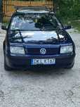 Sprzedam VW Bora