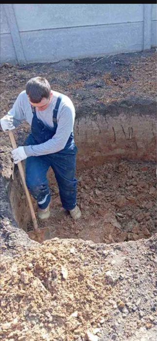 Земляные земельные работы земельні роботи траншей фундамент погреб