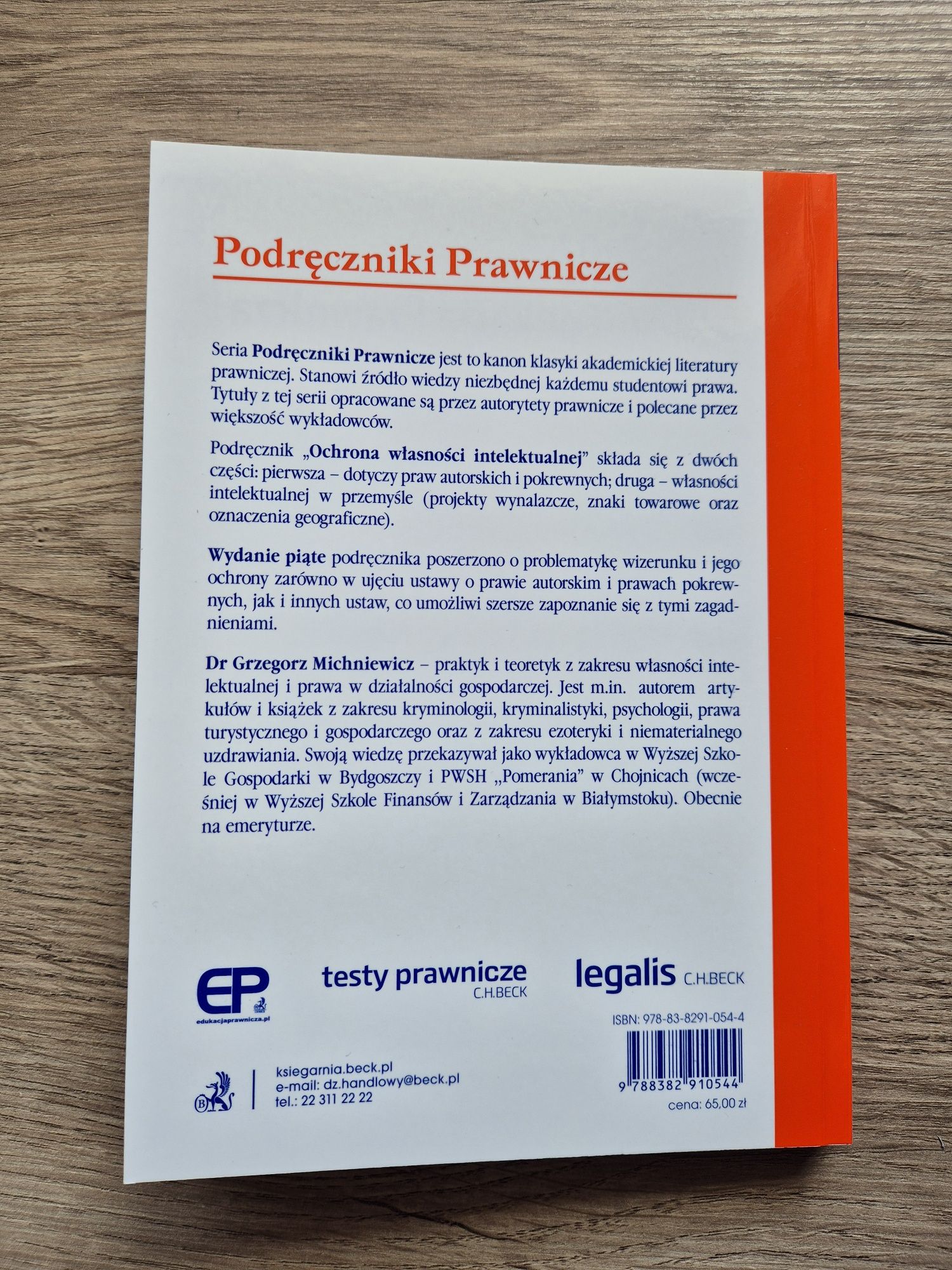 G. Michniewicz - Ochrona własności intelektualnej