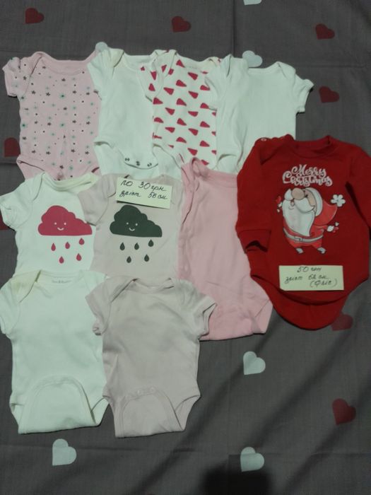 Дитячі речі на новонароджених