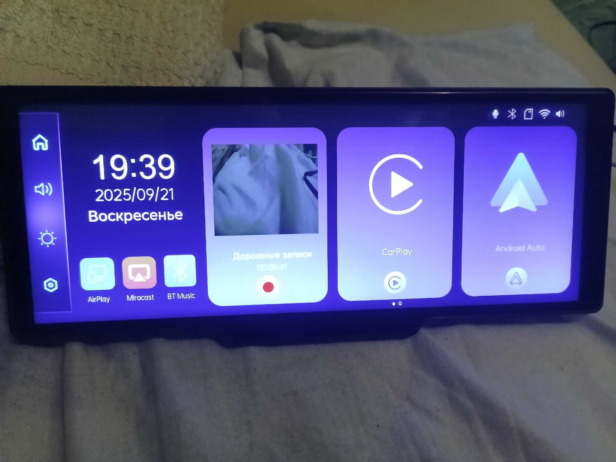 Регістратор Карплей зедня камера