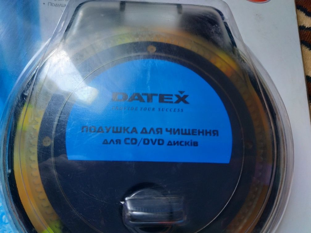 Комплект Datex  для механічного очищення CD/DVD дисків.