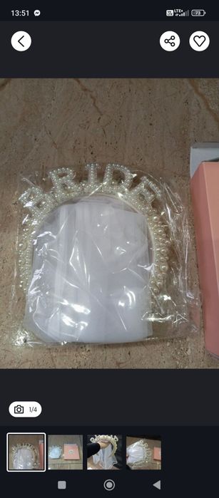 Wieczór panieński welon akcesoria