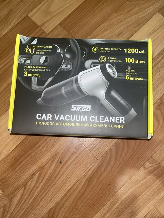 Пилосос автомобільний акумуляторний