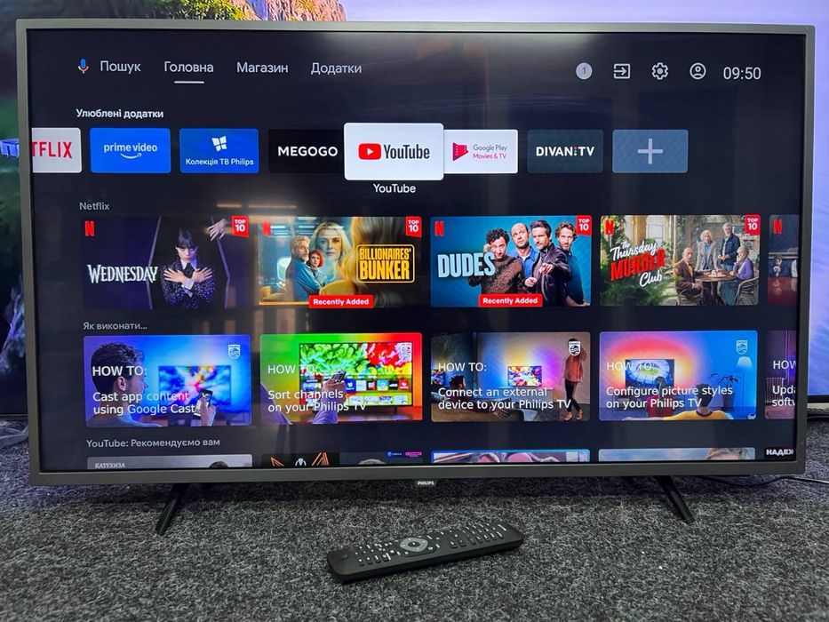 4К 43’дюймів  Philips 43PUS7303/12