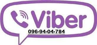 Куртка-трансформер весна-осінь р. 54/56