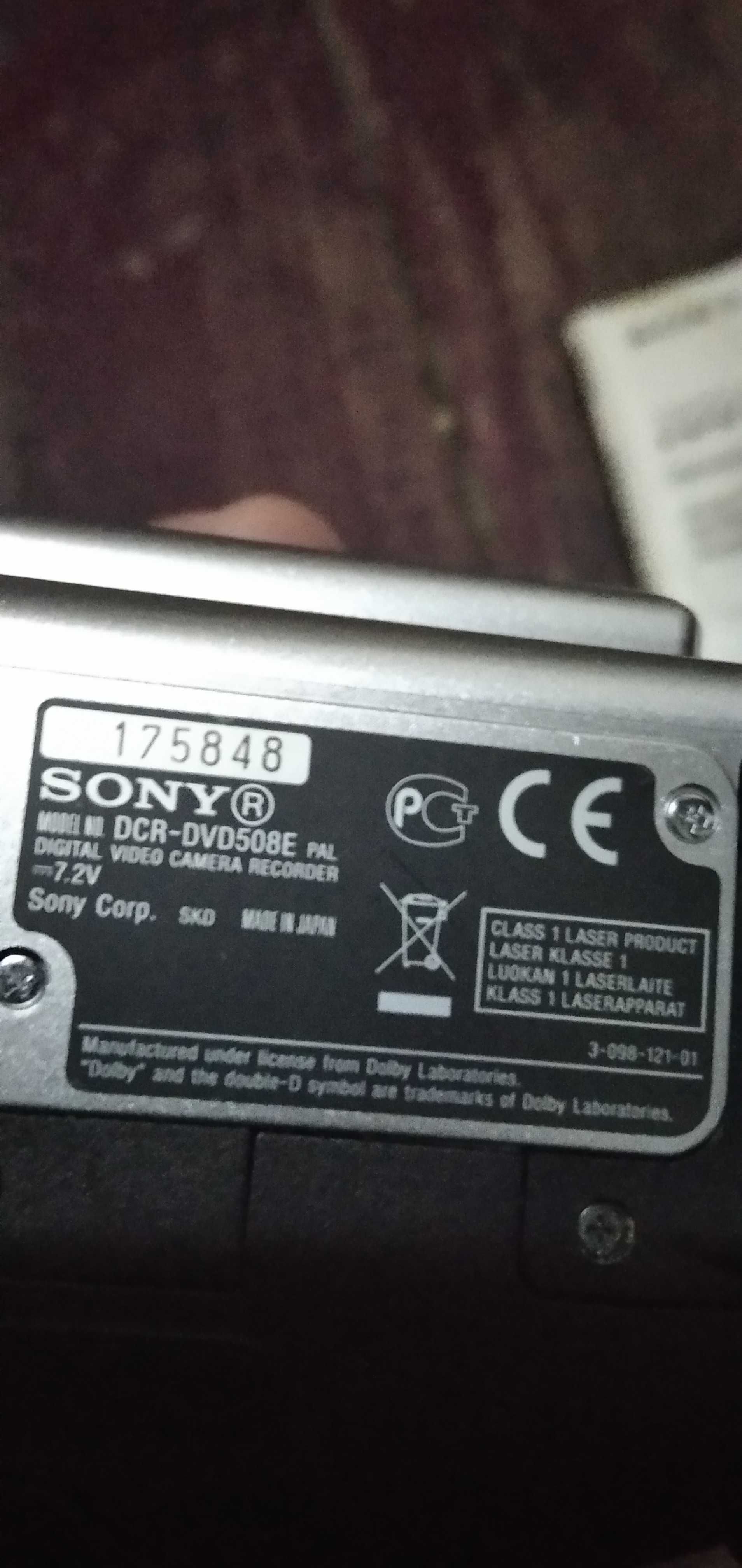 Видеокамера Sony DCR-DVD 508E