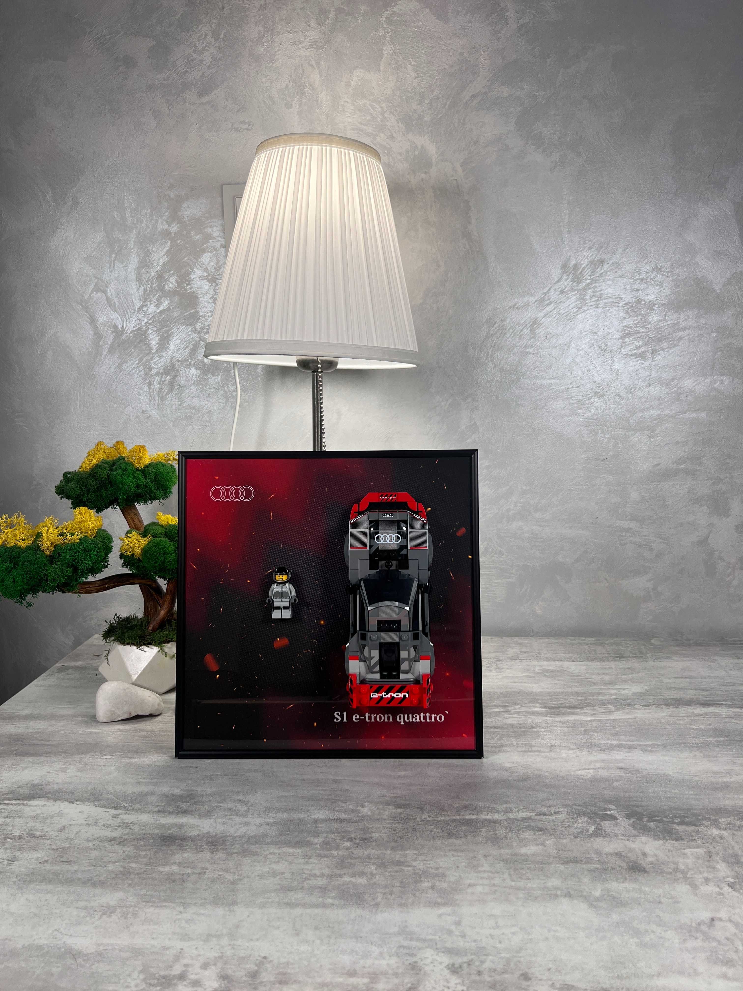 Рамка 2в1 на Стіну LEGO Speed Champions Audi S1 e-tron quattro 76921