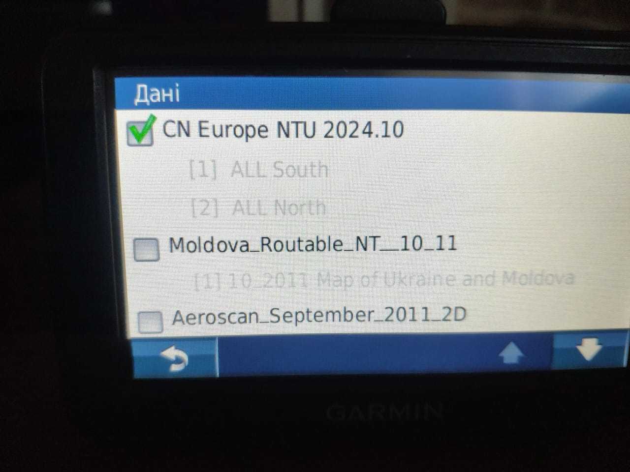 GPS Навігатор Garmin Nuvi40 з новою картою Європи цього року.