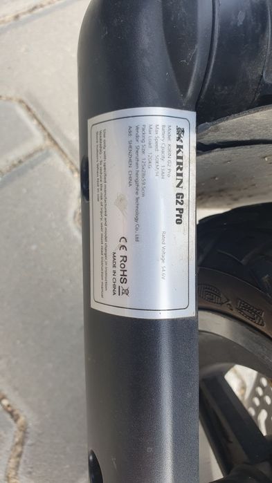Hulajnoga kugoo g2 pro bateria 26ah! Około 70 km zasięgu.