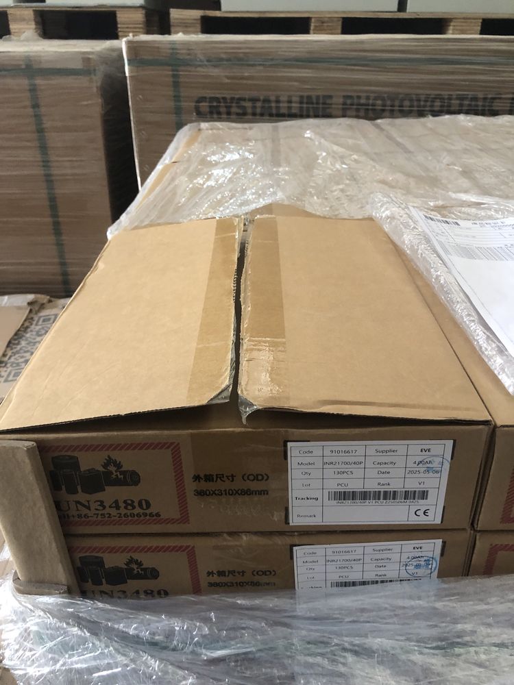 Аккумулятор EVE INR21700/40P 4000 mah. Дата виготовлення 06.05.2025